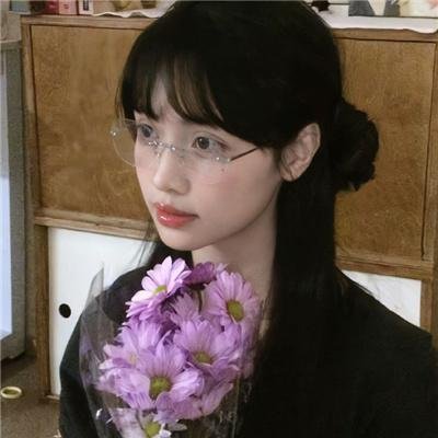 勇敢去爱