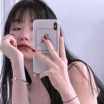 与愤怒共眠